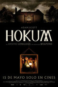 "Hokum: La maldición de la bruja (2026)"
